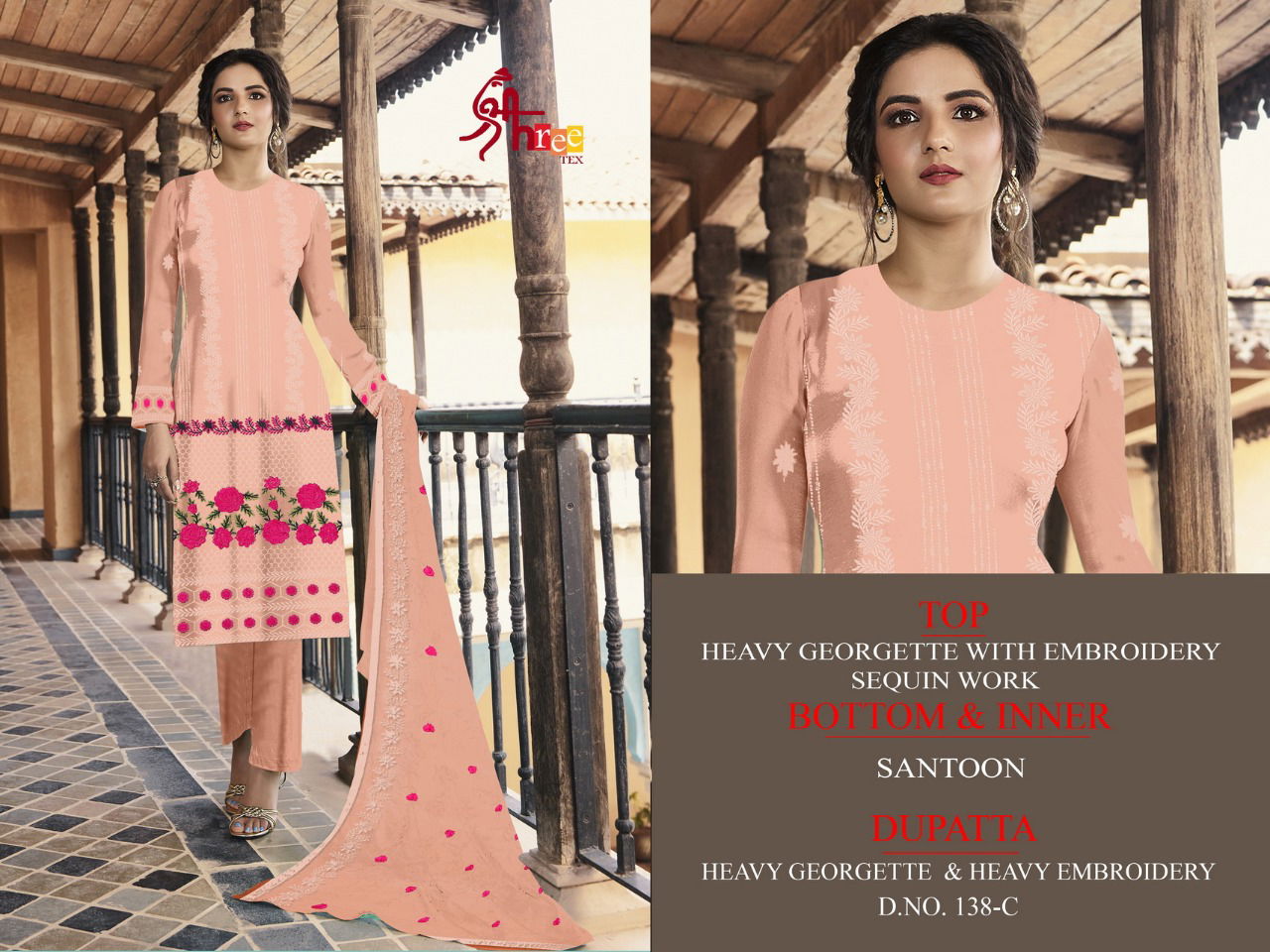 Shree Tex 138  Latest Heavy Embroidery Work Pakistani Salwar Suit collection